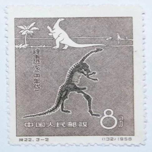 臺媒看大陸：云南祿豐——“恐龍之鄉(xiāng)、化石之倉”