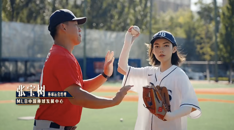 揮出人生第一棒，《第一堂棒球課》掀起屬于棒球的時代浪潮
