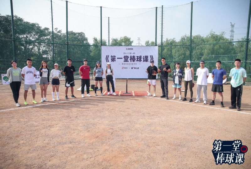 揮出人生第一棒，《第一堂棒球課》掀起屬于棒球的時代浪潮