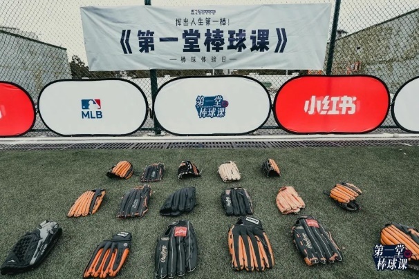 揮出人生第一棒，《第一堂棒球課》掀起屬于棒球的時代浪潮