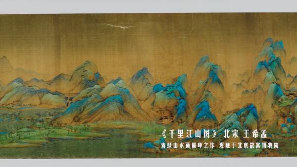 通過3大國畫顯示挑戰(zhàn)！海信畫質(zhì)新標(biāo)桿U8H不挑環(huán)境、不挑觀看位置