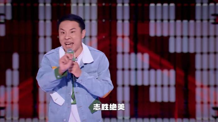 徐志勝調(diào)侃自己的容貌。節(jié)目截圖