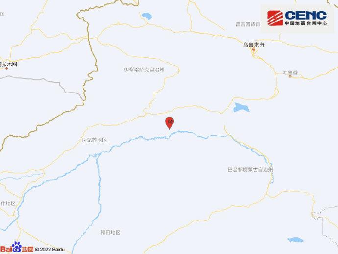 圖片來源：國家地震臺網(wǎng)官方微博