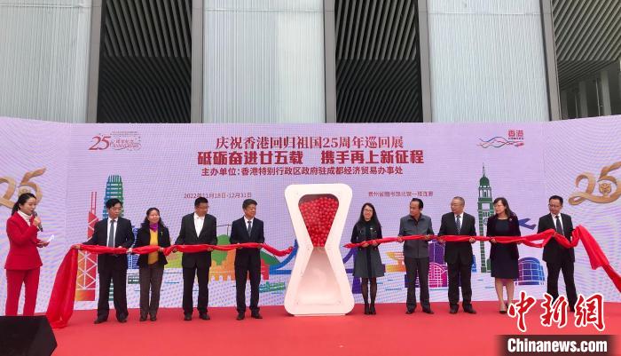 圖為儀式現(xiàn)場(chǎng)?！垈?攝