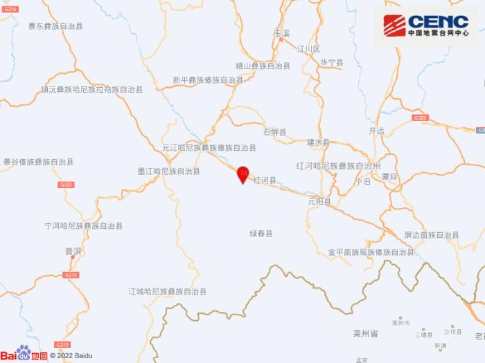 圖片來源:國家地震臺網(wǎng)官方微博 圖片來源:國家地震臺網(wǎng)官方微博