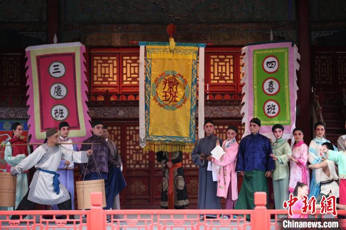 《媒體眼中的徽州》展覽的作品《徽班“再”進京》 樊成柱 攝