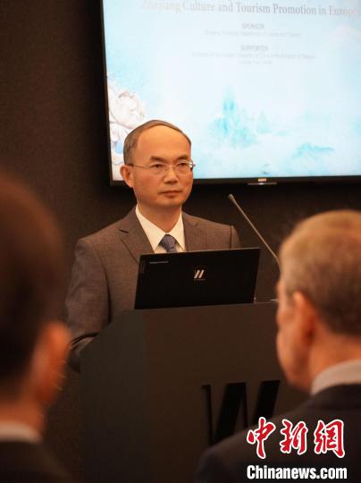 中國(guó)駐比利時(shí)大使曹忠明在推介會(huì)上致辭。　浙江省文化和旅游歐洲推廣中心供圖