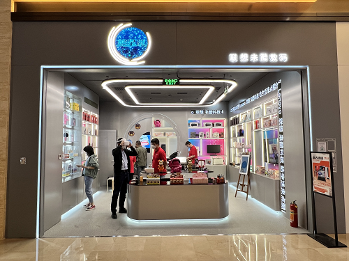 1669114551602283.png 1.png