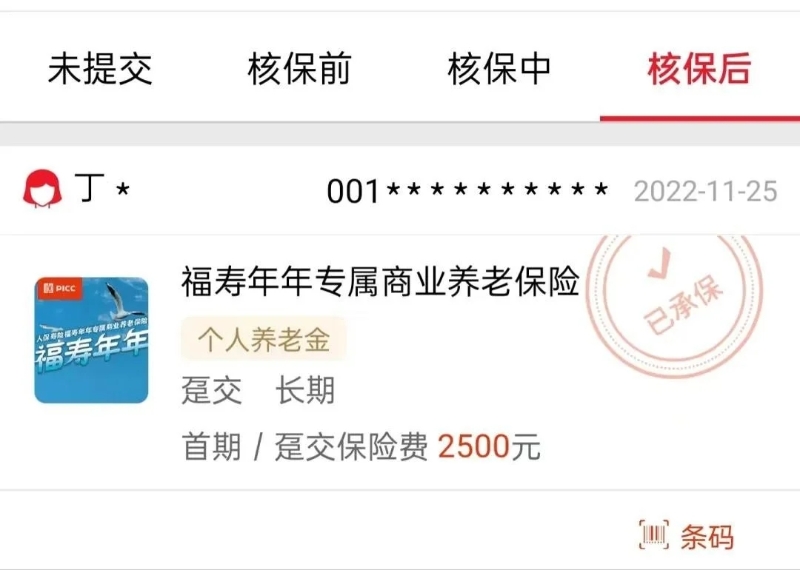 E49D82DFF56632B8EDBB3D1904F6AFC15821A7F4_size84_w1080_h770.webp E49D82DFF56632B8EDBB3D1904F6AFC15821A7F4_size84_w1080_h770.webp