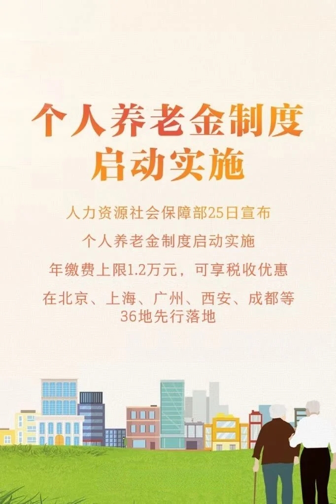 7F5759841A322DAE49E82B13CC69E71520F08C73_size110_w682_h1023.webp 7F5759841A322DAE49E82B13CC69E71520F08C73_size110_w682_h1023.webp