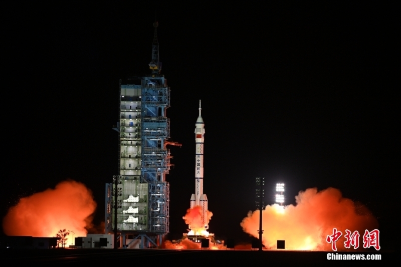 神舟十五號(hào)載人飛船發(fā)射成功