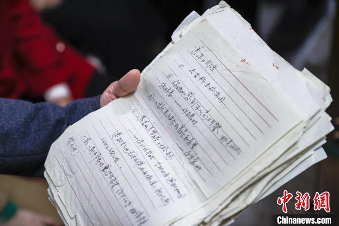 鄧清明勉勵弟弟李清華的一封家書?！⒘?攝