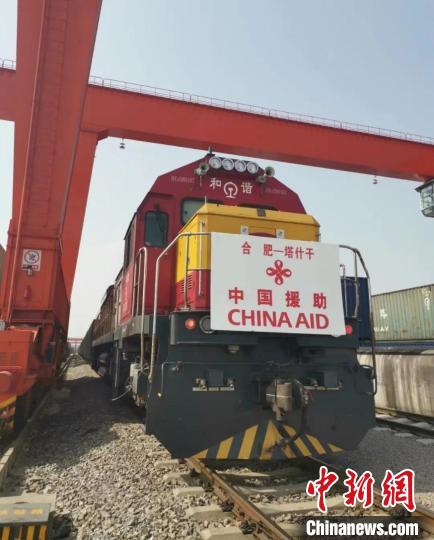 合肥國際陸港五年織出一張國際物流網(wǎng)基本實現(xiàn)對歐全覆蓋