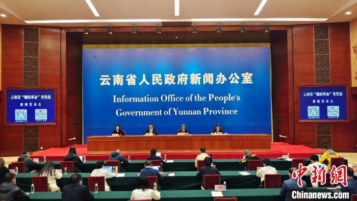 云南九大高原湖泊生態(tài)保護核心區(qū)已恢復濕地5萬余畝