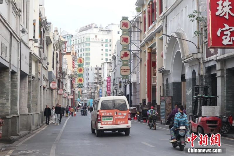 圖為廣州上下九步行街。<a target='_blank' href='/'>中新社</a>記者 孫秋霞 攝