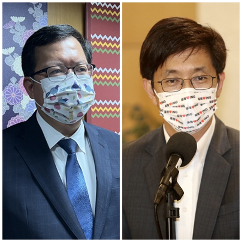 20221204002344 20221204002344