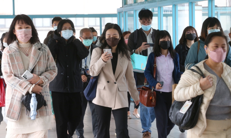 20221204001744 20221204001744