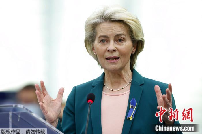 資料圖：歐盟委員會主席烏爾蘇拉·馮德萊恩。