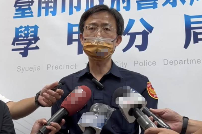 臺(tái)南市警察局學(xué)甲分局長(zhǎng)蔡宗昌 臺(tái)南市警察局學(xué)甲分局長(zhǎng)蔡宗昌