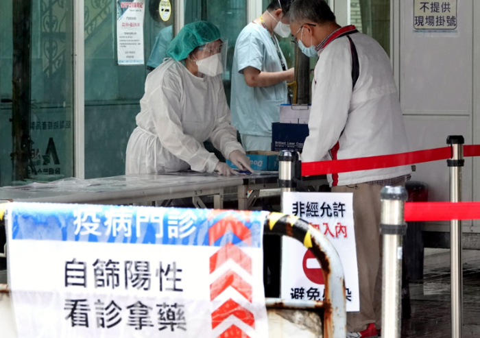 臺灣疫情 臺灣疫情