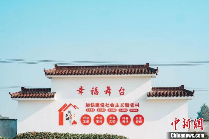 基山村風(fēng)貌。　張鵬 攝