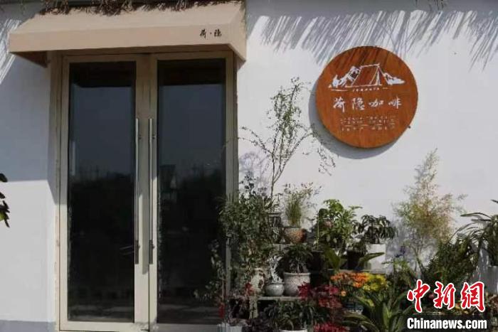 “西塞荷隱”共富工坊內(nèi)的“鄉(xiāng)村咖啡吧”?！⊙α?攝