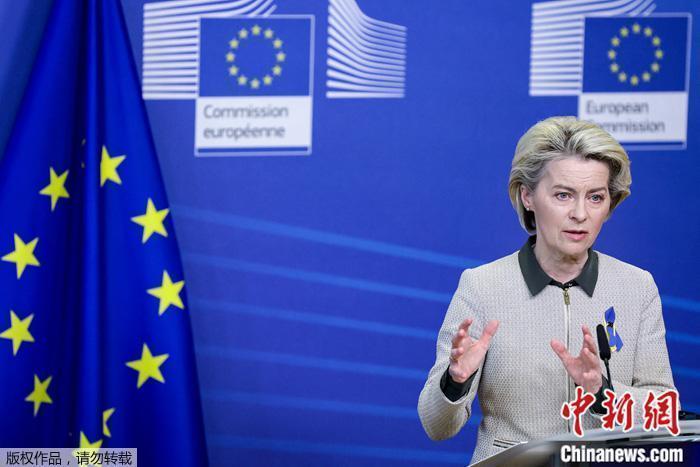 資料圖：歐盟委員會(huì)主席馮德萊恩。