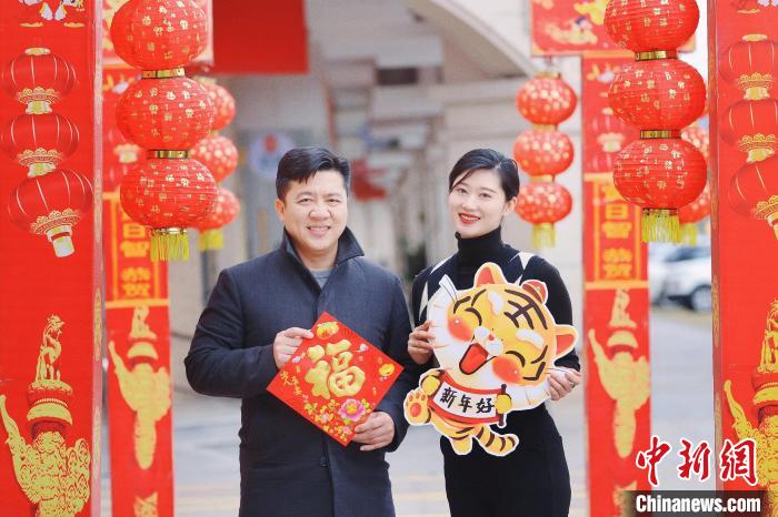 “臺(tái)灣高先生和福建馬小姐”二三事