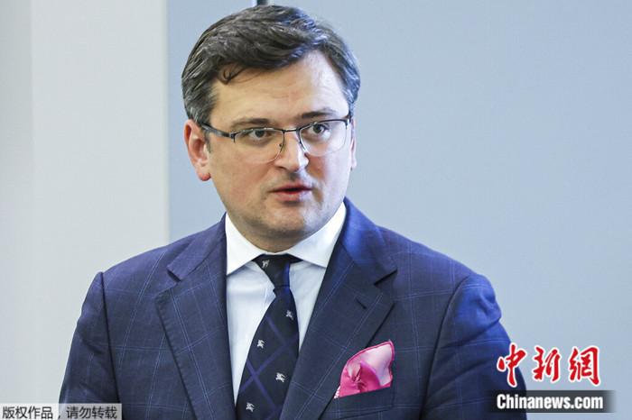 資料圖：烏克蘭外長(zhǎng)庫(kù)列巴。