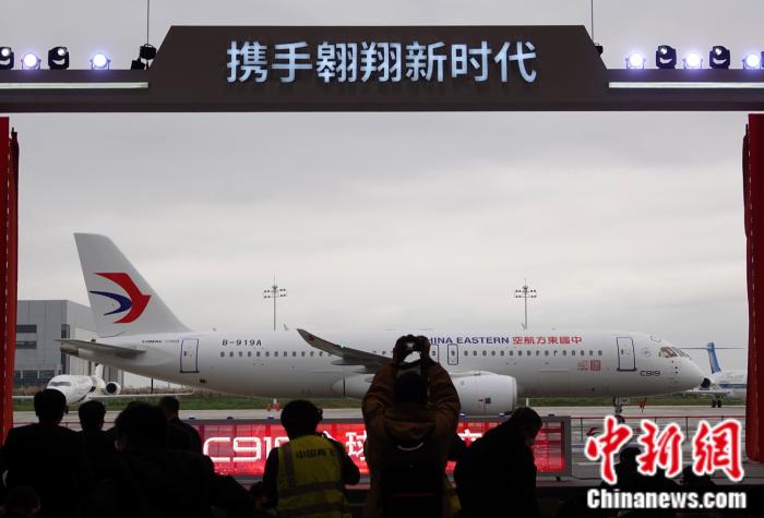 交付儀式。<a target='_blank' href='/'>中新社</a>記者 孫自法 攝