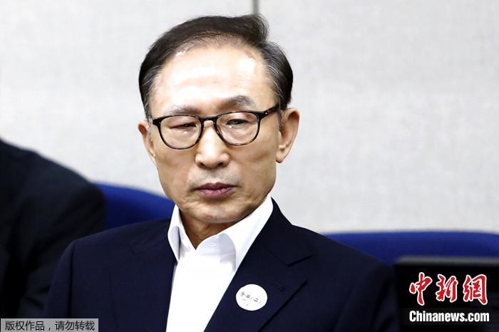 資料圖：韓國前總統(tǒng)李明博。