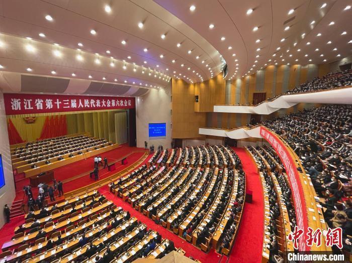 資料圖：浙江省十三屆人大六次會議開幕式現(xiàn)場。張斌 攝