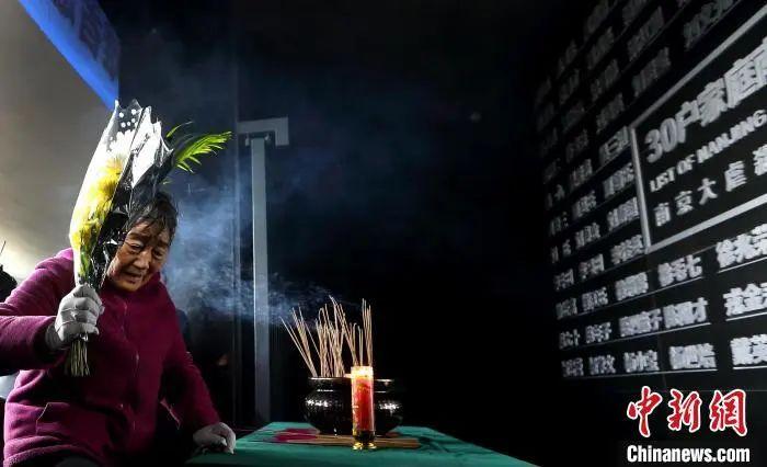 王素明參加南京大屠殺死難者遺屬家祭活動(dòng)啟動(dòng)儀式。(資料照片) 泱波 攝