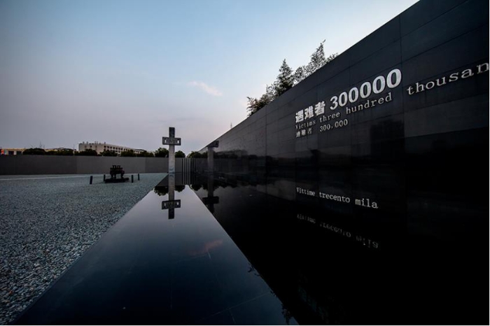 圖為侵華日軍南京大屠殺遇難同胞紀(jì)念館。圖源：侵華日軍南京大屠殺遇難同胞紀(jì)念館網(wǎng)站