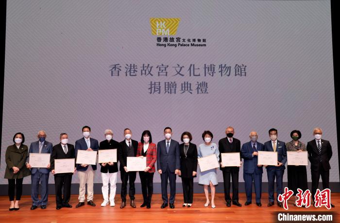 香港故宮文化博物館開(kāi)館首年獲贈(zèng)逾千件藏品