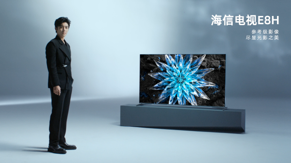 追光者，自發(fā)光！海信電視攜手侯明昊演繹參考級影像