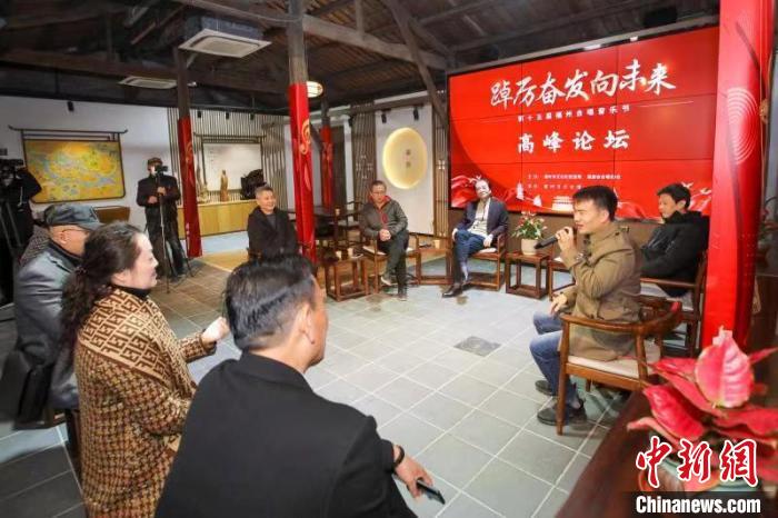 圖為海峽兩岸合唱高峰論壇現(xiàn)場?！≈x貴明 攝