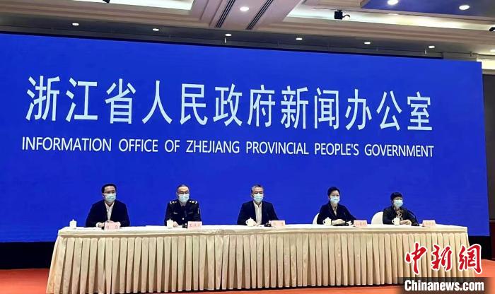 浙江:第一波疫情高峰預(yù)計(jì)出現(xiàn)在明年1月中旬