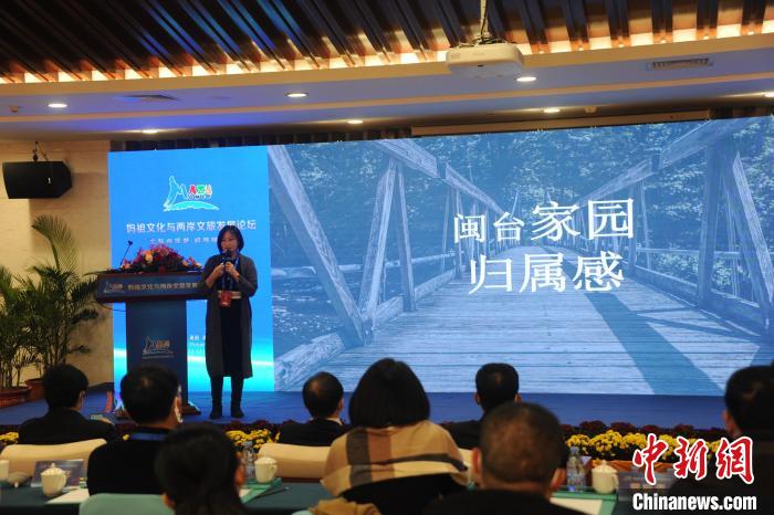 臺青李宛芯介紹深耕福建創(chuàng)業(yè)經(jīng)驗(yàn)。　莆田市文旅局供圖