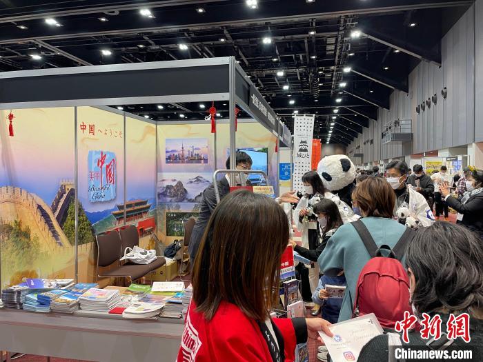 日本“城郭博覽會(huì)2022”在橫濱國(guó)際平和會(huì)議場(chǎng)北館舉辦?！≈袊?guó)駐東京旅游辦事處 攝