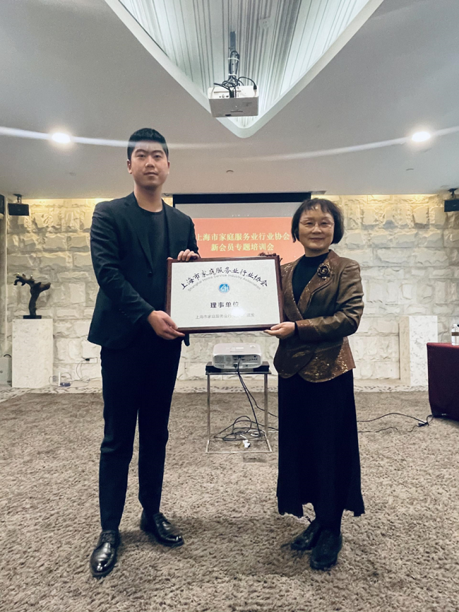 1671442326412281.png 圖片2.png