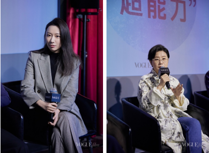 VOGUEfilm短片首映暨藝術(shù)周開幕 聚焦女性創(chuàng)作者，以影像藝術(shù)釋放無限可能(圖15)