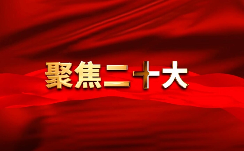 QQ截圖20221028005703 QQ截圖20221028005703