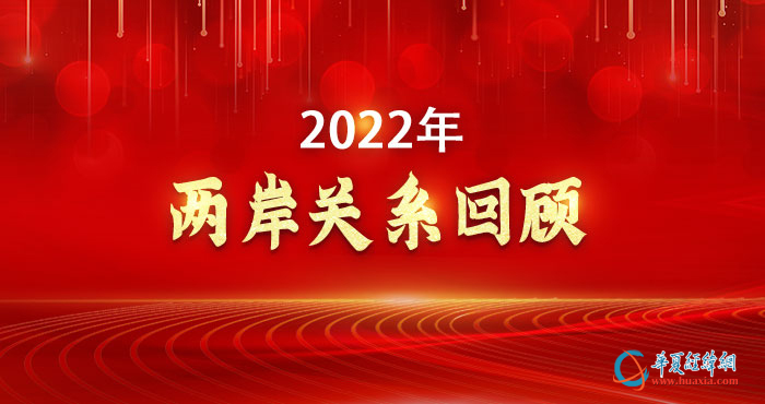 微信圖片_20221221175719副本 微信圖片_20221221175719副本