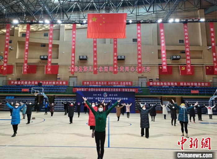 圖為工作人員開展志愿培訓(xùn)服務(wù)?！∏嗪Ｊ∩鐣w育指導(dǎo)中心 供圖