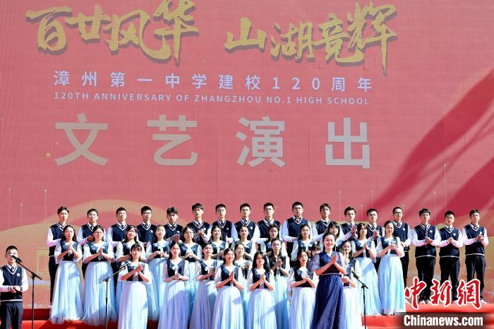 文藝演出?！埥鸫?攝