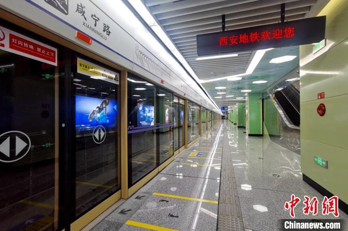圖為西安地鐵6號(hào)線二期?！∥靼彩熊壍澜煌瘓F(tuán) 供圖