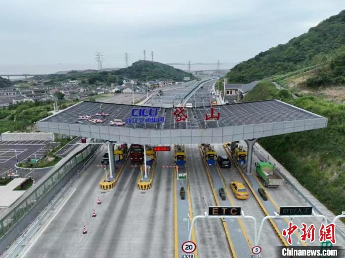 岱山收費站。　周炳宇 攝