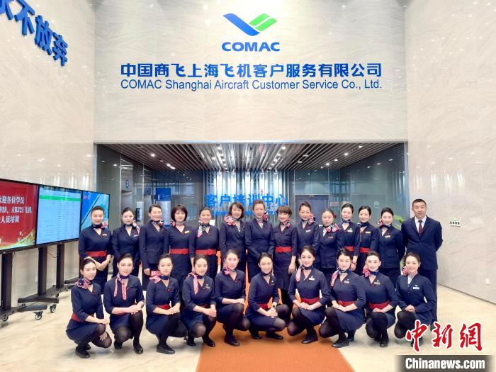 東航第二批國產(chǎn)大飛機C919乘務員今日開始集中培訓