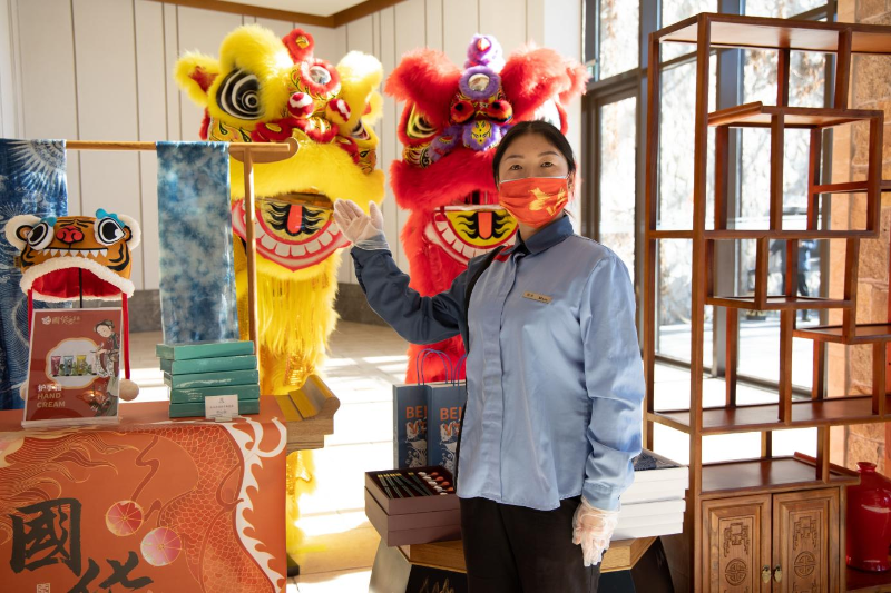 20230109103303505-1000x667 20230109103303505-1000x667